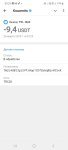 Screenshot_20250326_032357_Telegram.jpg