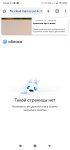 Screenshot_2025-05-30-18-44-12-173_com.android.chrome.jpg