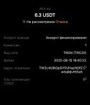 b9574e4b-b8d5-4f57-8e36-3fa9388547b1.jpeg