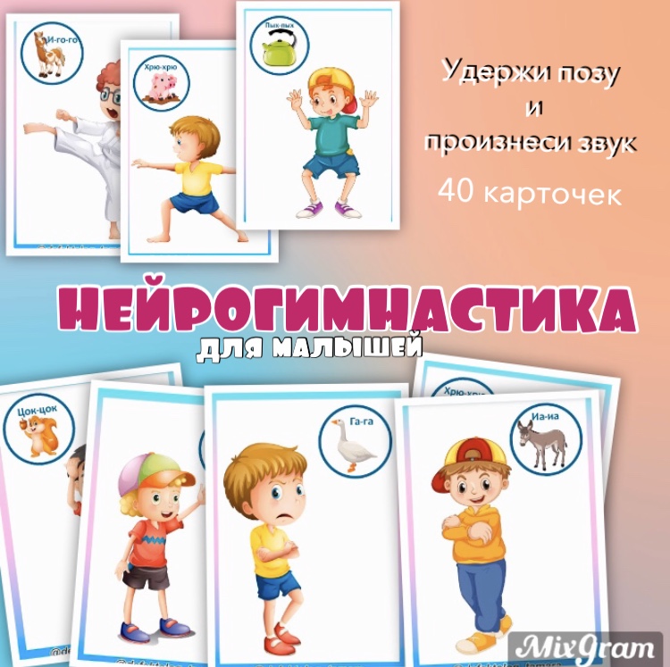 5e9708856df52.jpeg