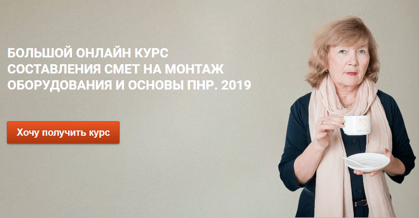 2019-10-10_14-36-01.png