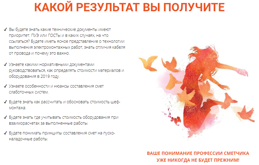 2019-10-10_14-36-44.png