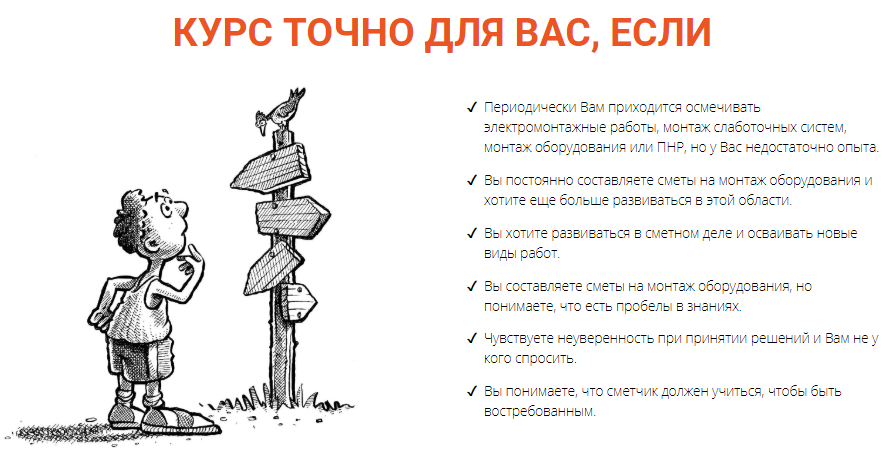 2019-10-10_14-36-12.png