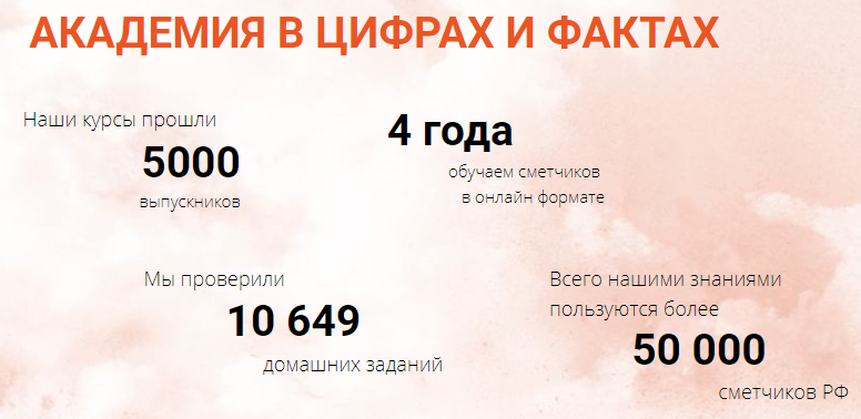 2019-10-10_14-39-06.png
