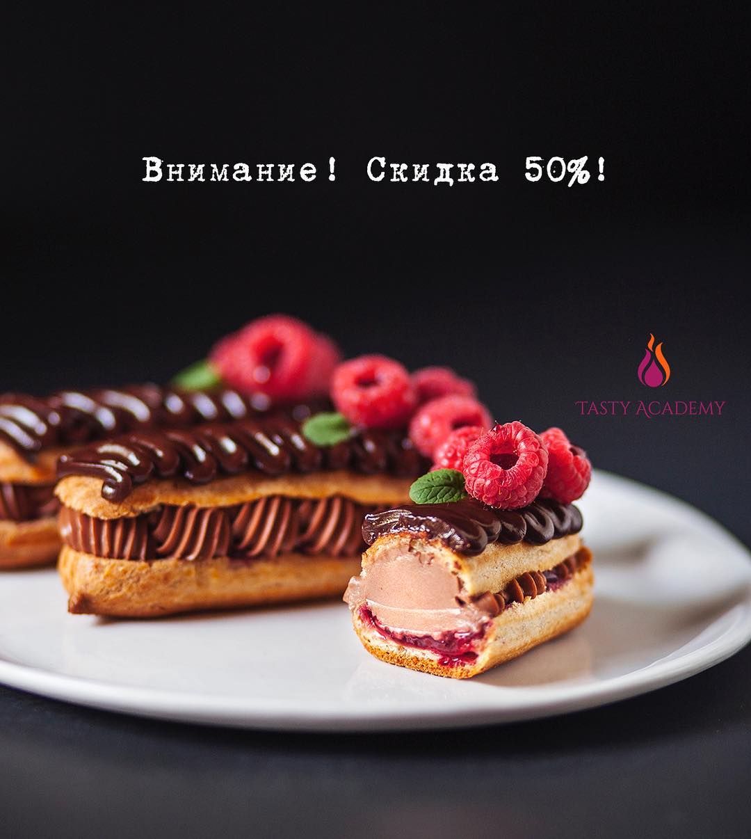 Скачать [Кондитерка] Эклерный бум! [@tasty_in_wonderland] бесплатно через  торрент, слив курса, отзывы