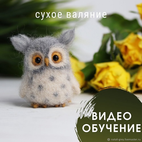 [Валяние] Мокрое валяние. Рисунок шерстью на варежках [Елена Дурыгина]