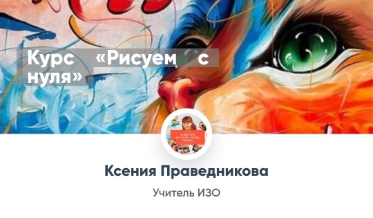 Screenshot_20200930_064518_com.yandex.browser.jpg