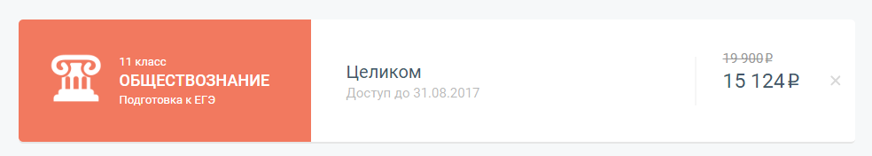 общ.png