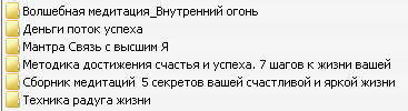 2015-02-08 14-42-34 Скриншот экрана.png