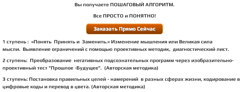 2015-04-04 22-18-36 Скриншот экрана.png