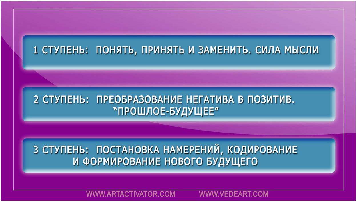 2015-04-04 22-19-13 Скриншот экрана.png