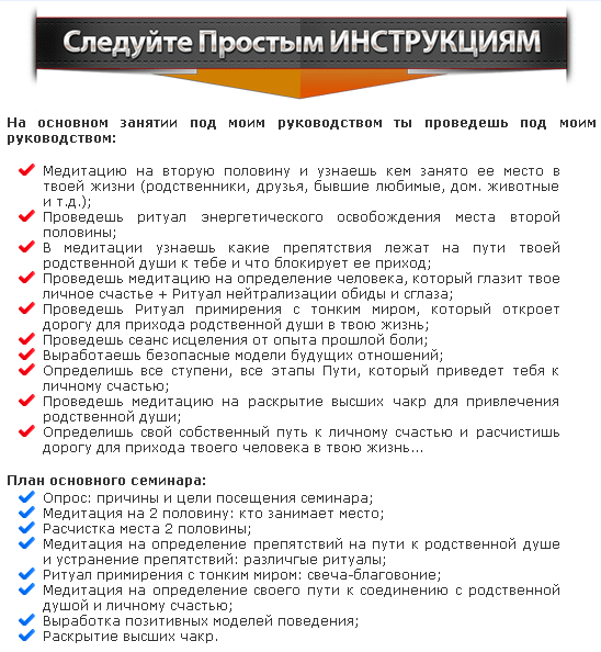 2015-04-22 18-58-03 Скриншот экрана.png