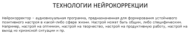 2015-05-08 18-55-44 Скриншот экрана.png