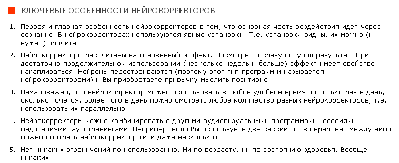 2015-05-08 18-56-11 Скриншот экрана.png