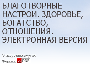 2015-07-14 21-14-57 Скриншот экрана.png