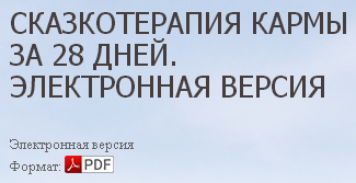 2015-07-14 21-20-57 Скриншот экрана.png