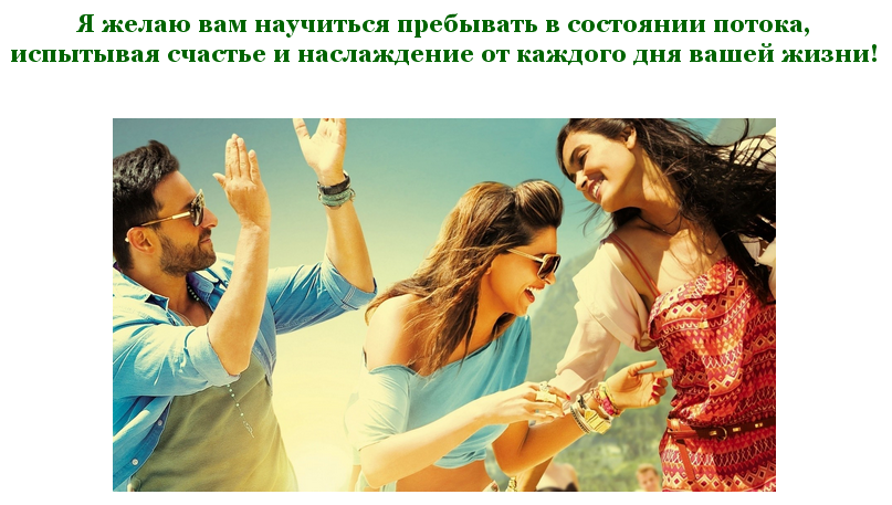 2015-06-23 21-54-58 Скриншот экрана.png