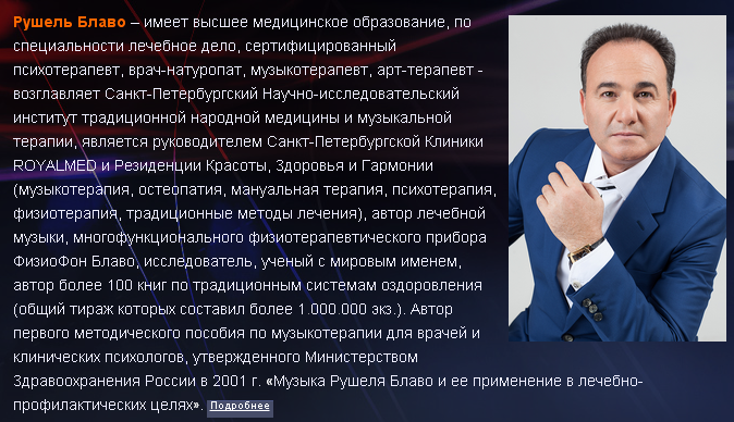 2015-06-11 19-38-18 Скриншот экрана.png