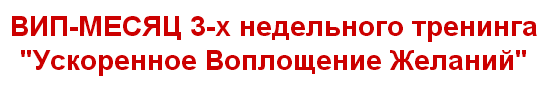 2015-08-17 20-28-18 Скриншот экрана.png