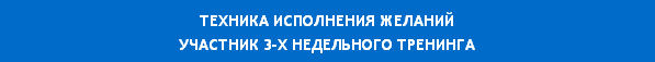 2015-08-17 21-06-38 Скриншот экрана.png