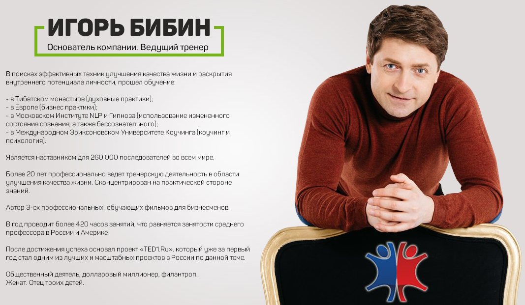 2015-08-17 20-54-29 Скриншот экрана.png