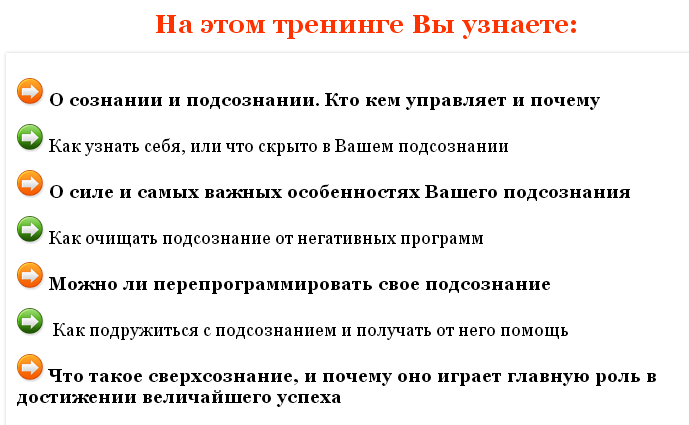 2015-07-01 22-13-51 Скриншот экрана.png