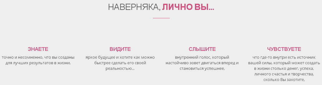 2015-09-22 21-35-12 Скриншот экрана.png