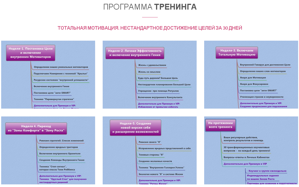 2015-09-22 21-35-59 Скриншот экрана.png