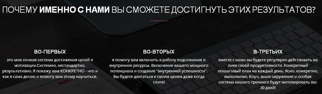 2015-09-22 21-36-37 Скриншот экрана.png