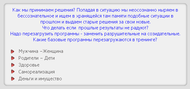 2015-02-17 20-46-28 Скриншот экрана.png