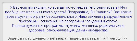 2015-02-17 20-49-16 Скриншот экрана.png