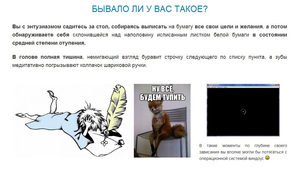 Безымян.jpg