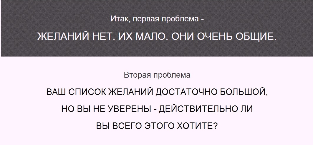 Без.jpg