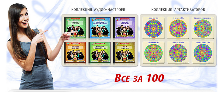 2015-04-26 16-53-53 Скриншот экрана.png