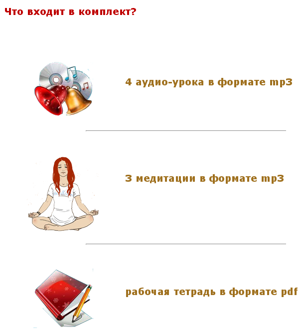 2015-02-19 20-40-16 Скриншот экрана.png