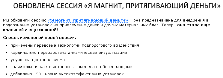 2015-08-28 23-16-06 Скриншот экрана.png