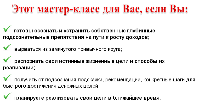 2015-04-07 23-26-50 Скриншот экрана.png