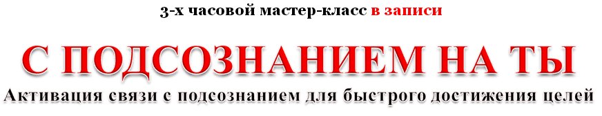 2015-04-07 23-39-03 Скриншот экрана.png