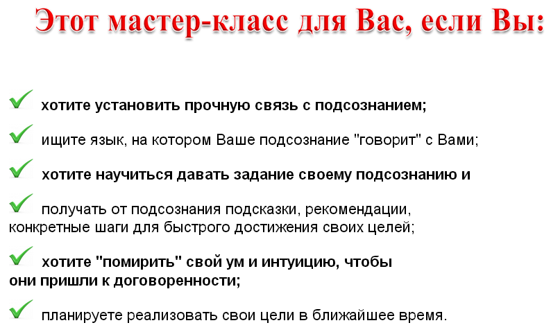 2015-04-07 23-39-21 Скриншот экрана.png