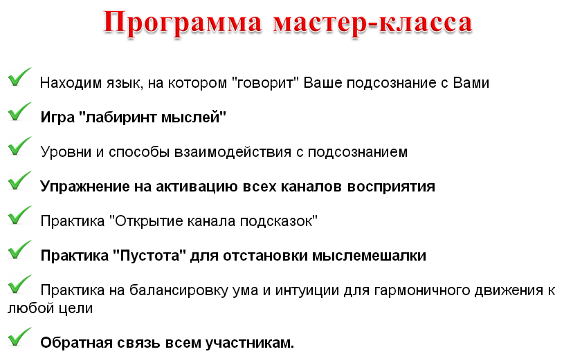 2015-04-07 23-39-48 Скриншот экрана.png