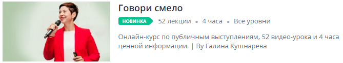 Скриншот 05-04-2019 001058.png