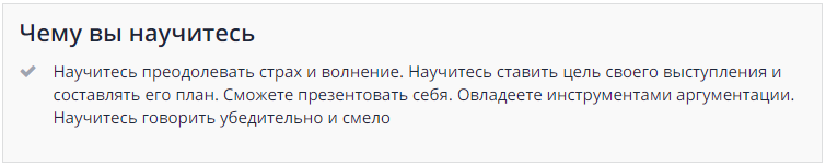 Скриншот 05-04-2019 001017.png