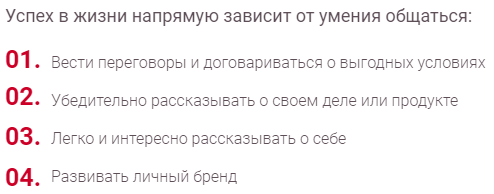 Скриншот 09-04-2019 234256.png