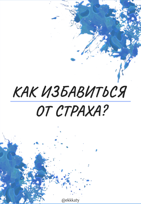 Скриншот 2019-08-12 20_35_12.png