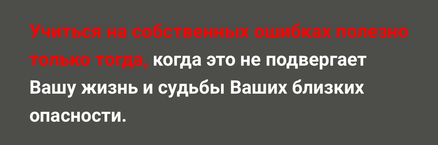 Снимок экрана 2020-08-19 в 15.24.27.png