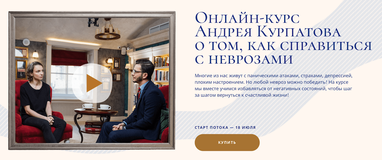 Снимок экрана 2020-07-07 в 6.19.52.png