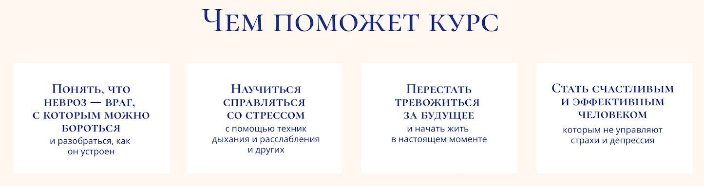 Снимок экрана 2020-07-07 в 6.21.20.png