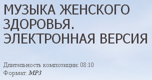 2015-07-14 22-29-55 Скриншот экрана.png