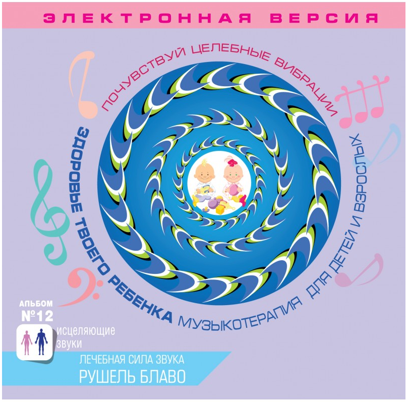 2015-07-14 22-29-00 Скриншот экрана.png