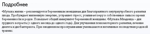 2015-07-14 22-31-13 Скриншот экрана.png